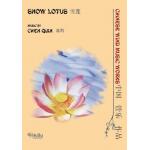 Snow Lotus -Chen Qian