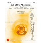 DH1175815-140 Call of the Aboriginals: - Satoshi Yagisawa