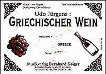 JE: Griechischer Wein - Udo Juergens -Erwin Jahreis