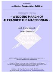 Wedding March Of Alexander The Macedonian -Dusko Goykovich / Arr.Dusko Goykovich