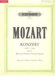 Konzert c-Moll KV491 für Klavier -Wolfgang Amadeus Mozart