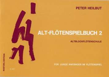 Altflötenspielbuch zur -Peter Heilbut