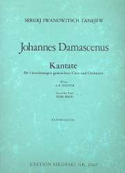 Johannes Damascenus : Kantate -Sergej Tanejew