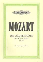 Klavierauszug: Die Zauberflöte KV 620 -Wolfgang Amadeus Mozart