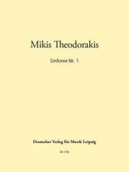 SINFONIE NR.1 : FUER ORCHESTER -Mikis Theodorakis