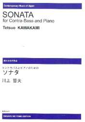 Sonata -Tetsuo Kawakami