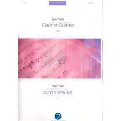Quintet for clarinet, 2 violins, - Yoav Talmi