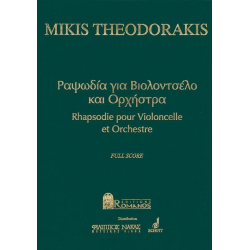 Rhapsodie pour violoncelle -Mikis Theodorakis