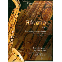 Rêverie -Claude Achille Debussy