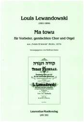 Ma towu -Louis Lewandowski