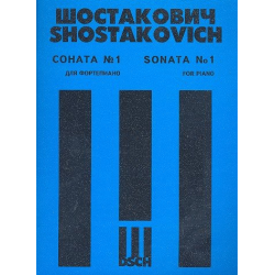 Sonate Nr.1 op.12 für Klavier -Dmitri Shostakovitch / Schostakowitsch