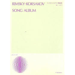 Song Album -Nicolaj / Nicolai / Nikolay Rimskij-Korsakov