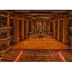 The Royal Opera House Muscat (en) -Mohammad Al Zubair