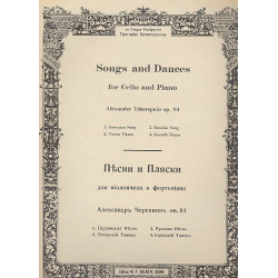Songs and Dances op.84 for cello -Alexander Tcherepnin / Tscherepnin