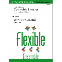 Cotswolds Pictures - Flexible Quintet -Hayato Hirose