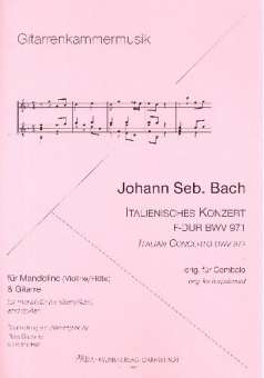 Italienisches Konzert F-Dur BWV971 :